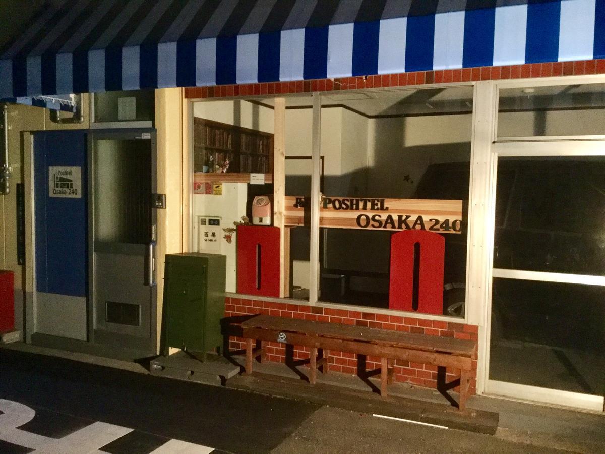 Poshtel Osaka 240 Leilighet Eksteriør bilde